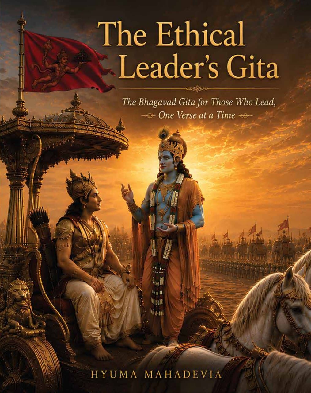 The Ethical Leader's Gita, front cover